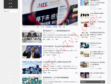 彩吧论坛排列三藏机图